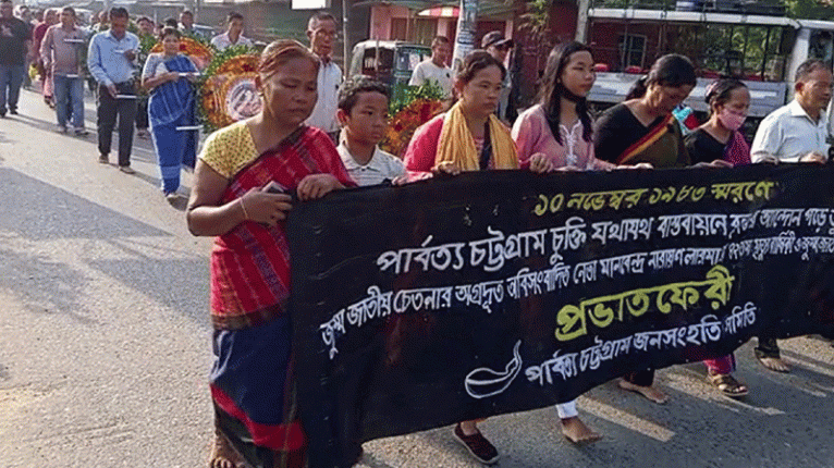 পাহাড়ে নানা আয়োজনে স্মরণ করা হলো মানবেন্দ্র লারমাকে