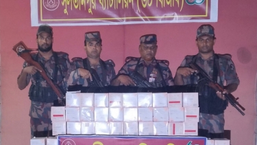 কুমিল্লা ও ব্রাহ্মণবাড়িয়া সীমান্তে কোটি টাকার ভারতীয় পণ্য জব্দ