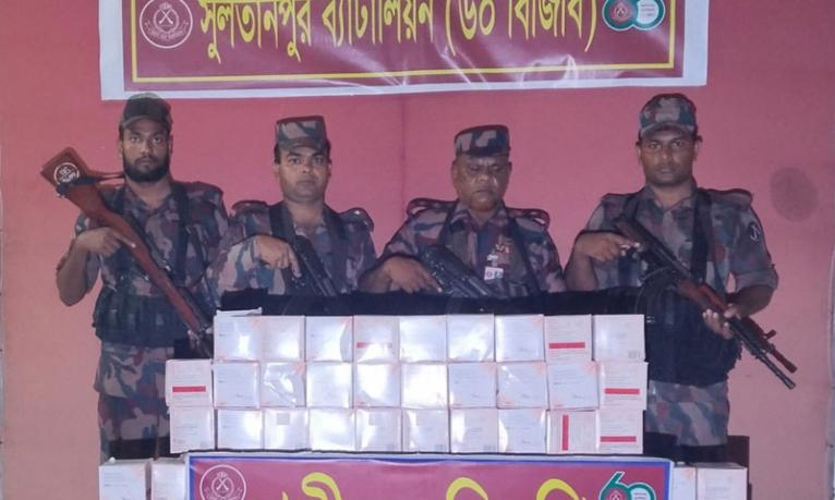 কুমিল্লা ও ব্রাহ্মণবাড়িয়া সীমান্তে কোটি টাকার ভারতীয় পণ্য জব্দ