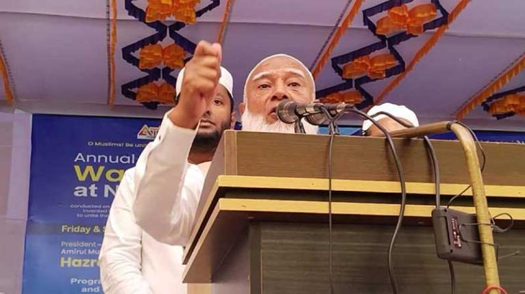 দেশে নতুন ইতিহাস রচিত হবে: জামায়াত আমির