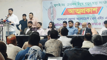 আ. লীগের লকডাউন ঠেকাতে হাসনাত আব্দুল্লাহই যথেষ্ট : নাসীরুদ্দীন