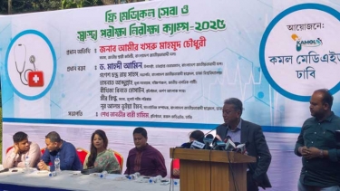 তত্ত্বাবধায়ক সরকার আগামী নির্বাচনগুলোকে সুসংহত ও গ্রহণযোগ্য করবে