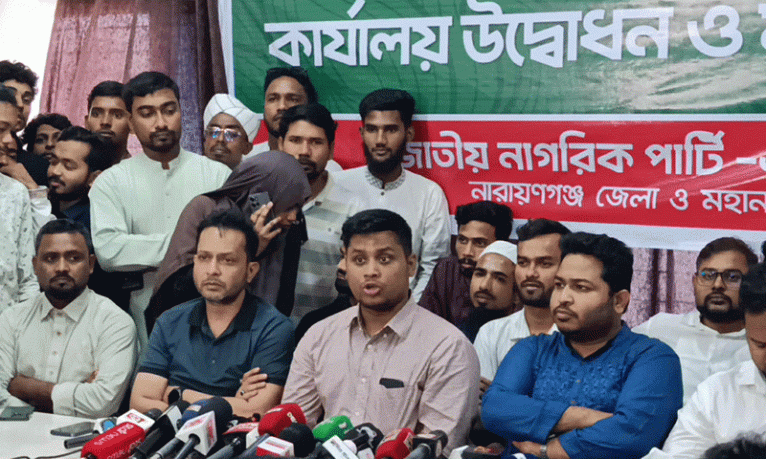 আওয়ামী লীগ এখন বাংলাদেশে অপ্রাসঙ্গিক : হাসনাত আব্দুল্লাহ