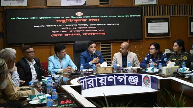 ঐক্যবদ্ধ থাকলে কোনো অপশক্তি আঘাত করতে পারবে না: ডিসি