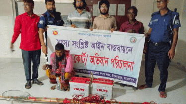 ইসলামপুরে অসাধু উপায়ে মাছ শিকার, মোবাইল কোর্টে কারাদণ্ড ও সরঞ্জাম জব্দ