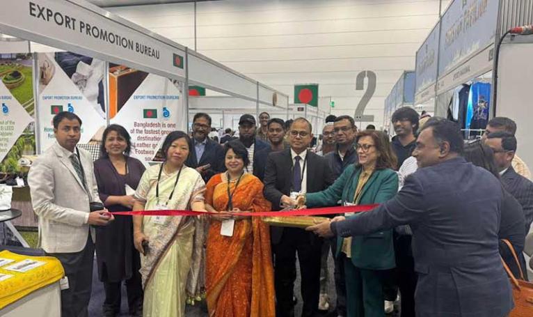 মেলবোর্নে আন্তর্জাতিক বাণিজ্য প্রদর্শনীতে ১২ বাংলাদেশি প্রতিষ্ঠানের অংশগ্রহণ