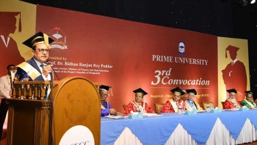 উচ্চশিক্ষার ভাষা হিসেবে বাংলাকে প্রতিষ্ঠিত করতে চাই : প্রাথমিক ও গণশিক্ষা উপদেষ্টা