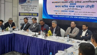 আগে ক্যাপাসিটি বিল্ড আপ, তারপর এলডিসি থেকে উত্তরণ : আমীর খসরু