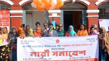 খুলনায় আন্তর্জাতিক নারী নির্যাতন প্রতিরোধ দিবস পালন