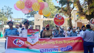 ৬০ বছরে চট্টগ্রাম বিশ্ববিদ্যালয়, অনাড়ম্বর অনুষ্ঠান নিয়ে অসন্তোষ