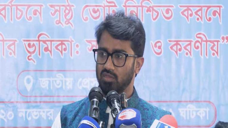 নির্বাচন নিয়ে সরকারের সমালোচনায় গণ অধিকার পরিষদের রাশেদ