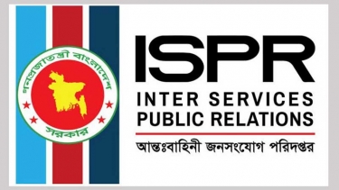 দুর্যোগ ঝুঁকি হ্রাসে মোবাইল অপটিমাইজড ওয়েবসাইট উদ্বোধন