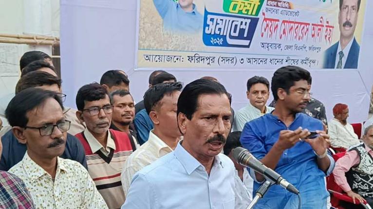 ফরিদপুরে নায়াব ইউসুফের পরিবর্তে মনোনয়ন চান জেলা বিএনপির আহ্বায়ক