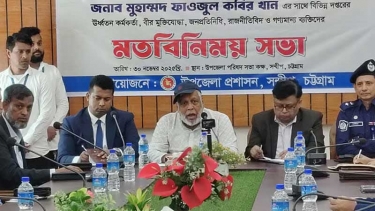 মান খারাপ হলে ওই ঠিকাদারকে আর কাজ দেওয়া হবে না: উপদেষ্টা ফাওজুল