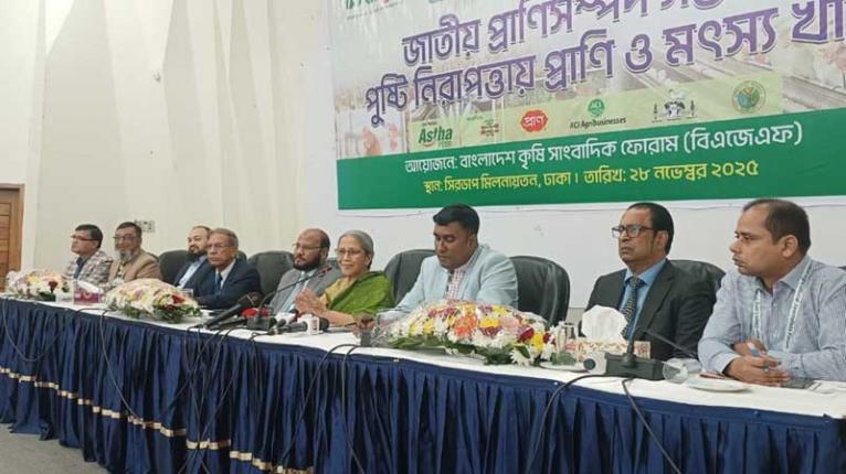 গড় হিসাবের আড়ালে গরিব মানুষের পুষ্টি চিত্র হারিয়ে যায় : মৎস্য উপদেষ্টা