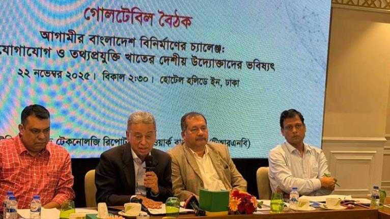 টেলিকমসহ সব নীতিমালা নির্বাচিত সরকার রিভিউ করবে: আমির খসরু