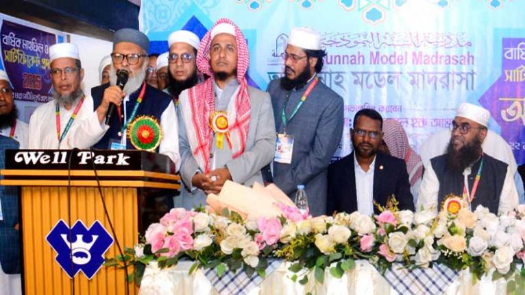 ধর্ম ব্যতীত শিক্ষায় মানুষ বিপদগামী হওয়ার আশঙ্কা থাকে: ধর্ম উপদেষ্টা