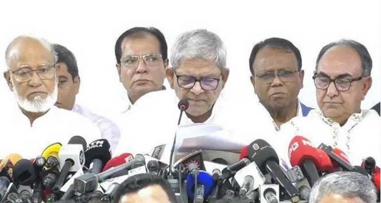 বিএনপির ২৩৭ প্রার্থীর তালিকা