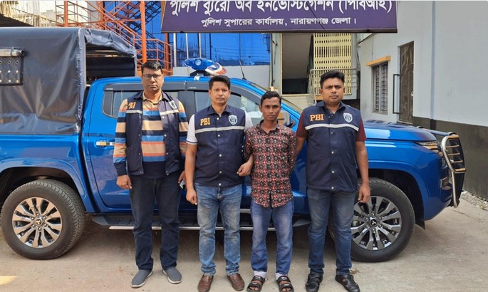 নারায়ণগঞ্জে অনলাইন জুয়া নিয়ে দ্বন্দ্বে হত্যা, গ্রেপ্তার ২