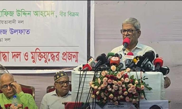 পৃথক গণভোট আয়োজনে অতিরিক্ত এক হাজার কোটি টাকা ব্যয় হবে: ফখরুল