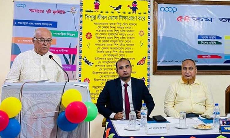 তরুণ ও নারীদেরকে অধিকমাত্রায় সমবায়ে সম্পৃক্ত করতে হবে : দুর্যোগ ও ত্রাণ উপদেষ্টা