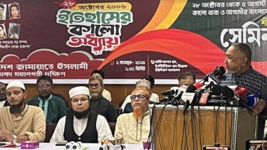 সংস্কারের প্রশ্নে কোনো আপোস নয় : ডা. তাহের