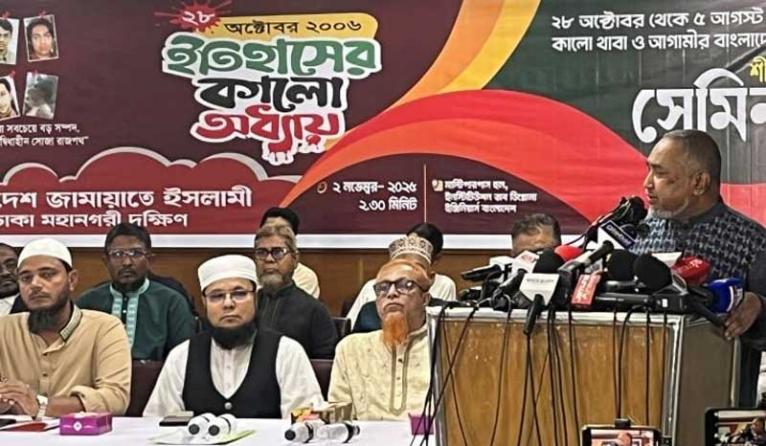 সংস্কারের প্রশ্নে কোনো আপোস নয় : ডা. তাহের