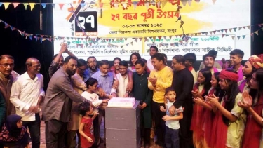 রংপুর নাট্য কেন্দ্রের ২৭তম বার্ষিকী উদযাপিত