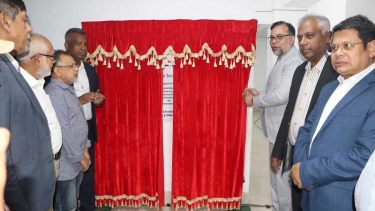 আইসিএমএবি স্টার্টআপ ইনকিউবেশন সেন্টারের উদ্বোধন