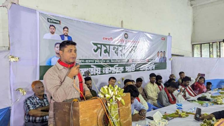 প্রধান উপদেষ্টার কাছ থেকেই আমরা জুলাই সনদ নিতে চাই : হাসনাত আব্দুল্লাহ