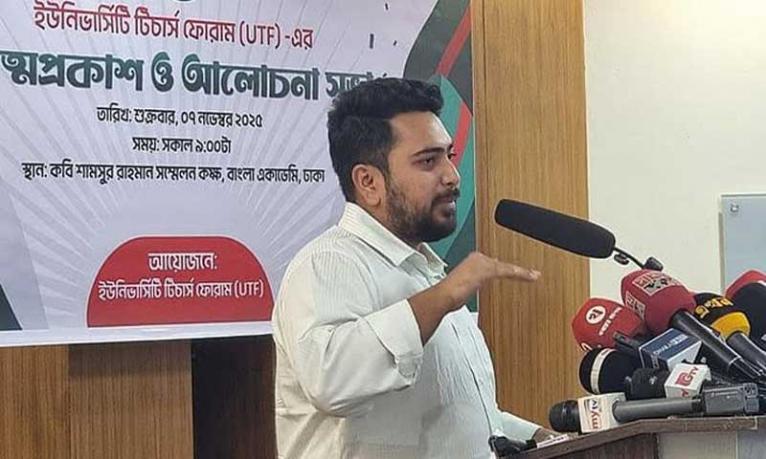 জুলাই সনদ বাস্তবায়নের পরই নির্বাচনে যাবে এনসিপি : নাহিদ