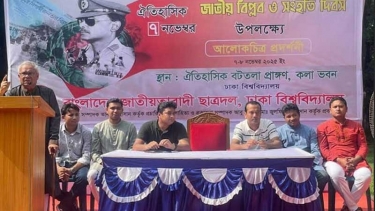 ১৯৭৫ এর ৭ নভেম্বর নতুন করে আমরা স্বাধীনতার মুখ দেখেছি : রুহুল কবির রিজভী