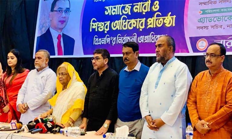 নোট অব ডিসেন্টসহ জাতীয় নির্বাচনের দিন গণভোট চায় বিএনপি : সেলিমা রহমান