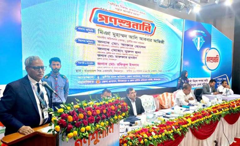 দুর্নীতিমুক্ত সমাজ গঠনে মানসিকতার পরিবর্তন আনতে হবে : দুদক কমিশনার