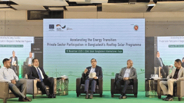 জার্মানি-বাংলাদেশের সহযোগিতায় টেকসই জ্বালানি রূপান্তর সম্মেলন