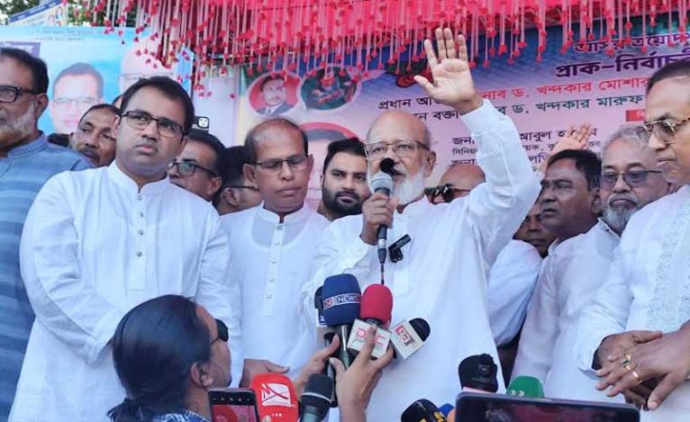 নির্বাচন নিয়ে নানা ষড়যন্ত্র ঐক্যবদ্ধ হয়ে মোকাবেলা করতে হবে: ড. মোশাররফ