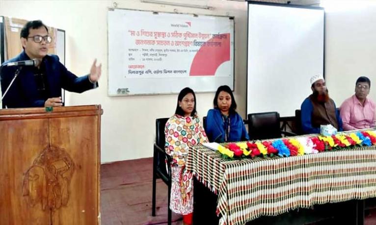সঠিক পুষ্টিমান উন্নয়নে সবাইকে সচেতন হতে হবে : দিনাজপুরের সিভিল সার্জন