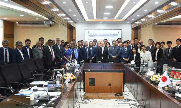 বাংলাদেশ ও জাপানের কৃষি বিষয়ক যৌথ কার্যকরী গ্রুপের ২য় সভা অনুষ্ঠিত