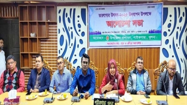 খুলনায় উৎসবমুখর পরিবেশে তারুণ্যের উৎসব উদযাপিত
