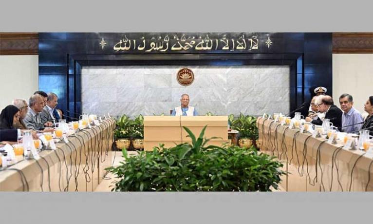 সুপ্রিম কোর্ট সচিবালয় অধ্যাদেশ ২০২৫-এর খসড়া চূড়ান্ত অনুমোদন