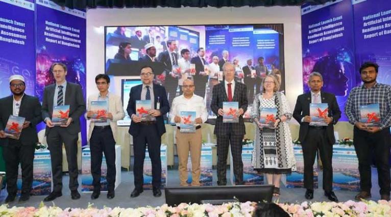 বাংলাদেশে প্রথম জাতীয় কৃত্রিম বুদ্ধিমত্তা প্রস্তুতি মূল্যায়ন প্রতিবেদন প্রকাশ
