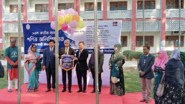 রাবিতে অনুষ্ঠিত হলো ১৬শ জাতীয় স্নাতক গণিত অলিম্পিয়াড