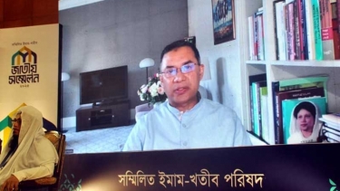 ন্যায়পরায়ণতাই হবে বিএনপির রাষ্ট্র পরিচালনার মূলমন্ত্র: তারেক রহমান