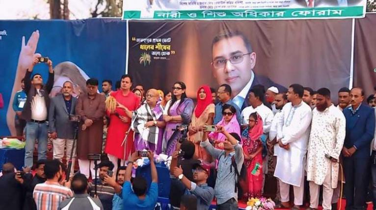 দেশে নারীর ক্ষমতায়নে জিয়া পরিবার যুগান্তকারী ভূমিকা রেখেছেন : সেলিমা রহমান