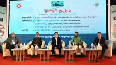 জাতীয় প্রাণিসম্পদ সপ্তাহ ২০২৫ : প্রদর্শনীর পুরস্কার বিতরণ ও মেলার আনুষ্ঠানিক সমাপ্তি