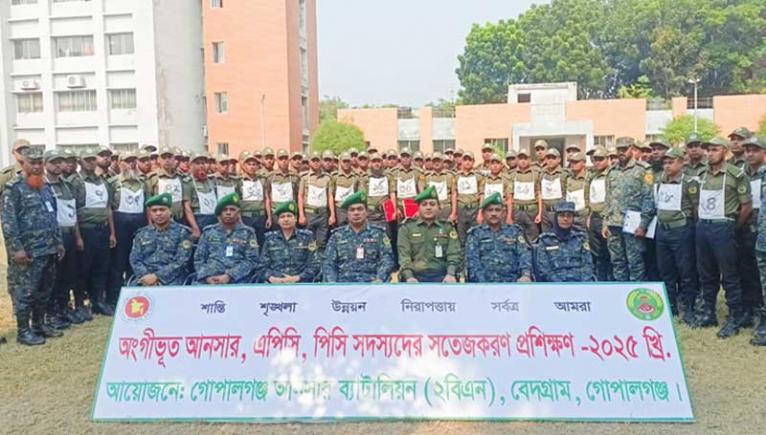 দেশ ও জাতির কল্যাণে নিরলসভাবে কাজ করছে আনসার-ভিডিপি: উপমহাপরিচালক