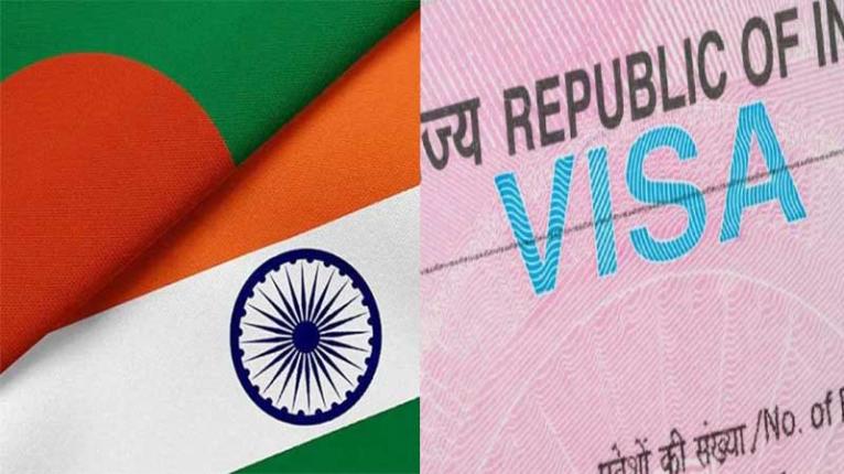 বাংলাদেশিদের জন্য ভারতীয় ব্যবসায়িক ভিসা আবার ইস্যু করা হচ্ছে