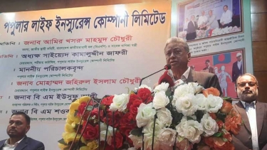 আ.লীগ দলীয় বিবেচনা ব্যাংক, ইন্স্যুরেন্স দিয়ে অর্থনীতি ধ্বংস করেছে