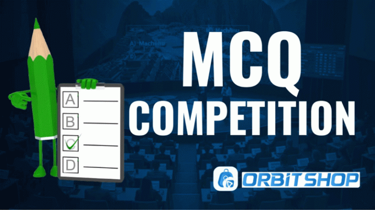 দেশে প্রথম বারের মত শুরু হয়েছে অনলাইন MCQ প্রতিযোগিতা