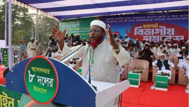 আগামীতে আমরা দুর্নীতিমুক্ত সরকার গঠন করতে চাই : মিয়া গোলাম পরওয়ার